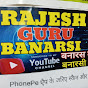 Rajesh guru Banarasi  logo