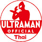อุลตร้าแมน YouTube ไทย -ULTRAMAN Thailand Official