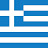 Greece The Geographer Videos
