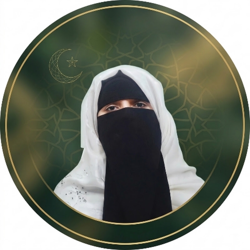 Hafiza Sidra Rafiq