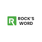 The Rock's Word logo