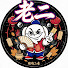 aHMW8eMbtuM-channel-avatar-瞎鸡二看