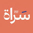 6Y5Ozd4Cmq8-channel-avatar-قناة سراة