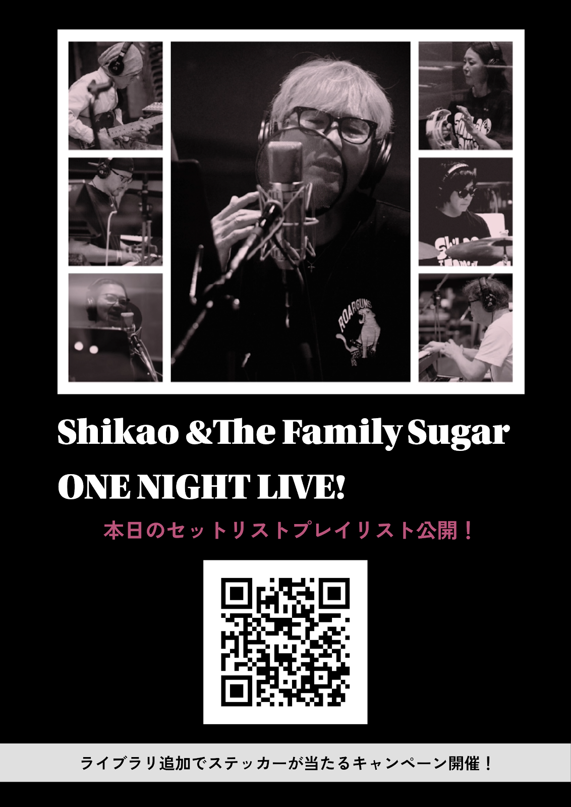 Post from スガ シカオ - YouTube