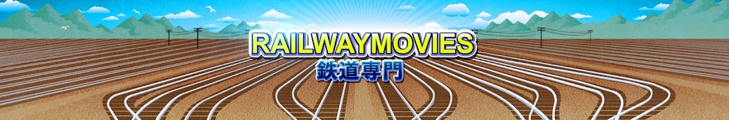 RAILWAYMOVIES YouTube channel avatar