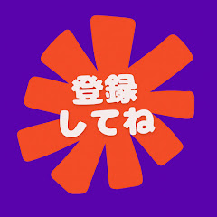 おもちゃ屋YUTAサブ垢