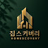 FBN1qRO5gqw-channel-avatar-집스커버리