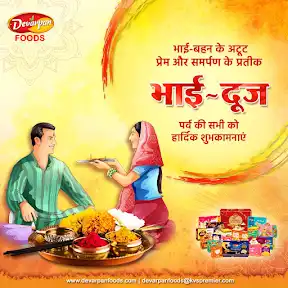 DEVARPAN FOODS YouTube channel