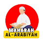 Maharah Al-Arabiyah logo