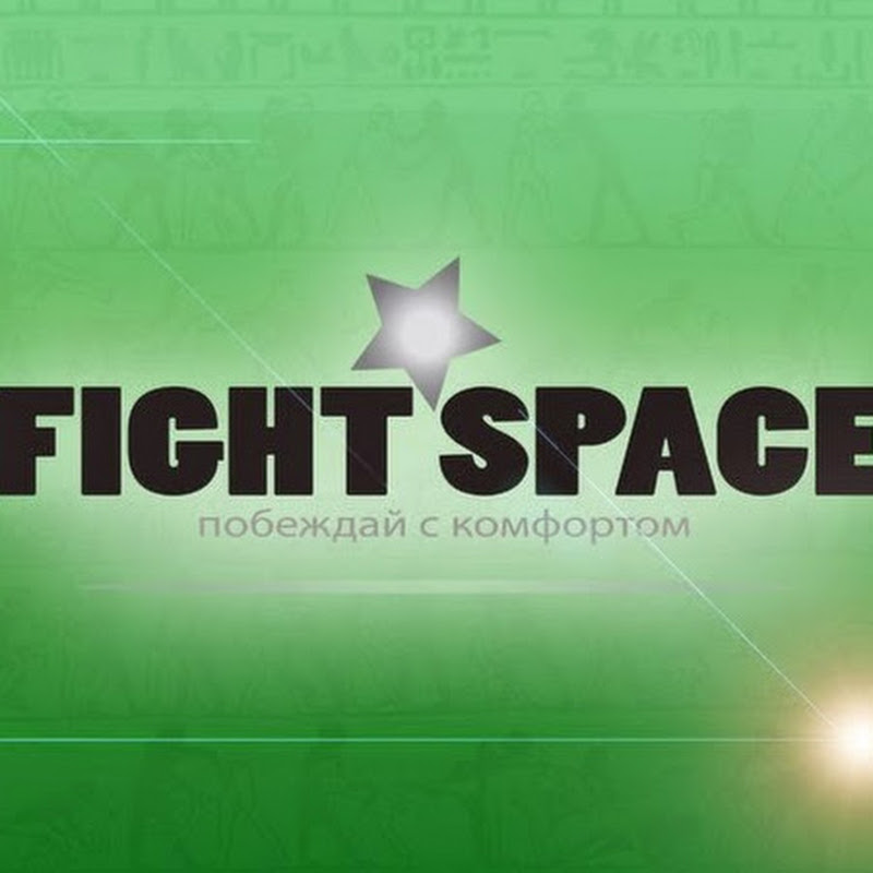 Fight-Space