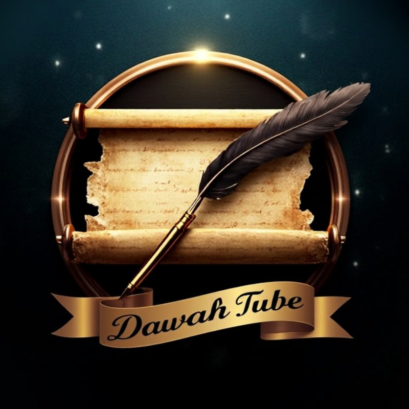 Dawah Tube