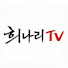 OhMuHFBiKJs-channel-avatar-희나리TV