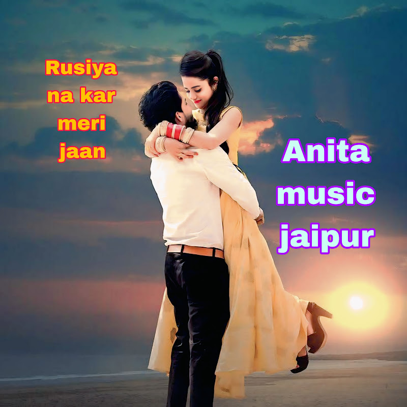 Anita music jaipur - Topic avatar