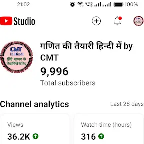 Competitive maths tutorial in hindi YouTube channel