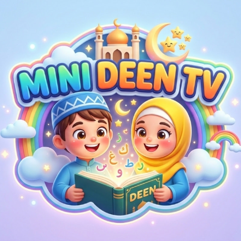 Mini Deen TV