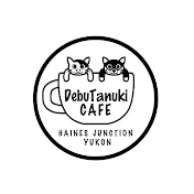 じゃがでぶたぬ日誌