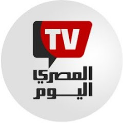 AlmasryAlyoum المصري اليوم  Channel icon