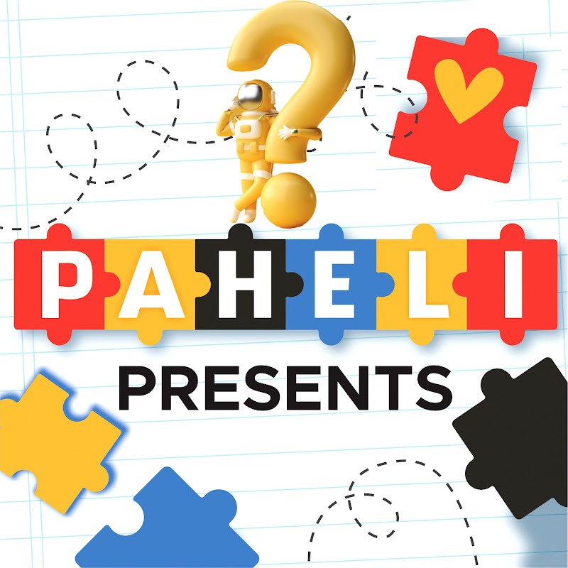 Paheli Presents icon