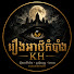 lvuUyt9XdkY-channel-avatar-ពិភពអាថ៌កំបាំង-KH 