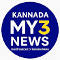 KANNADA MAITRI NEWS logo