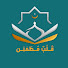 6uMB5rVq2Xc-channel-avatar-قَــلْبٌ مُــطْمَئِــن
