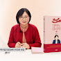 박경은의 심리상담실