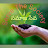 @servethesociety