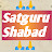 Satguru Shabad 