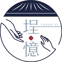 埕憶企業送禮アイコン画像