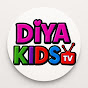 DIYA KIDS TV  logo