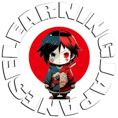 Learning Japanese with SakuraTengu