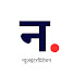 h7IWesamTds-channel-avatar-न्यूजइंटरप्रिटेशन | Newsinterpretation
