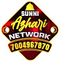 Sunni azhari network logo