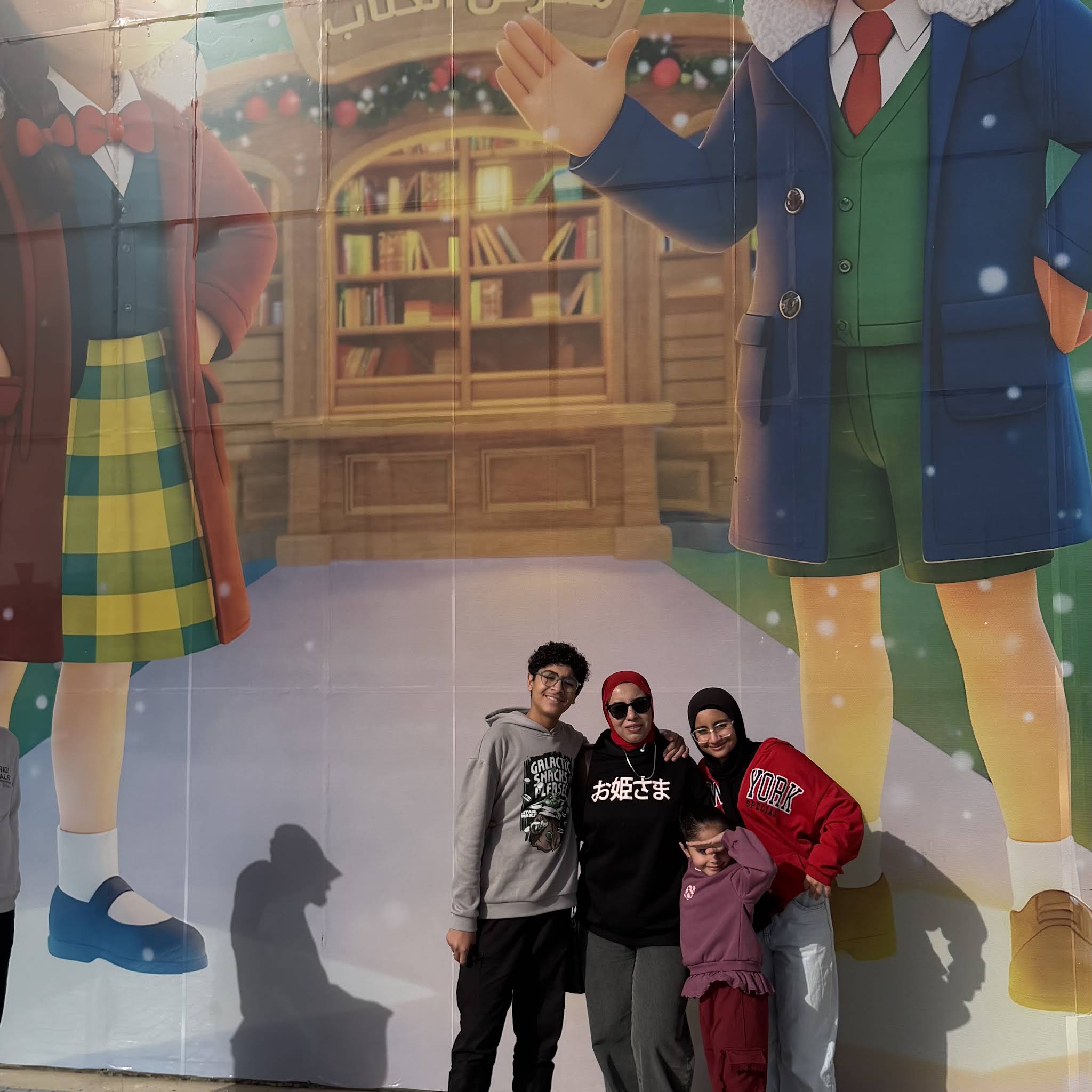 Post from Shemo_Family
