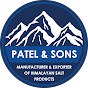 Patel and Sons - Himalayan Pink Salt logo