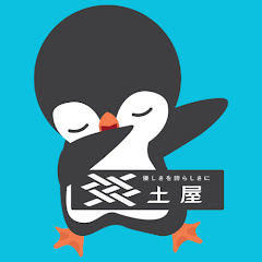 カイゴノチシキ by 土屋グループ