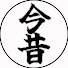 JLq_6yxfLls-channel-avatar-今昔まちあるき