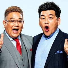 Giang shorts Free fire