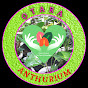 Otara Anthurium logo