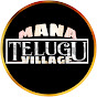 Mana Telugu Village logo