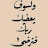 @shimaa-y3r4w