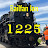 Railfan Ian 1225