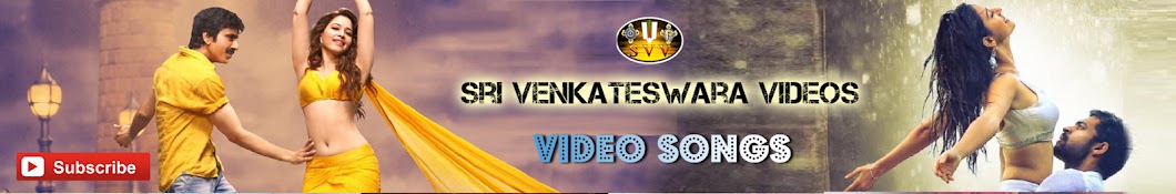 Sri Venkateswara Video Songs YouTube kanalı avatarı