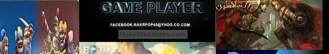 Ø§Ø¨ÙˆØ¨ÙƒØ± Ø§Ù„Ø§Ø¨Ø§ØµÙŠØ±ÙŠ abobakr Avatar de chaîne YouTube