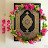 @نعمةالإسلام-ي6ه