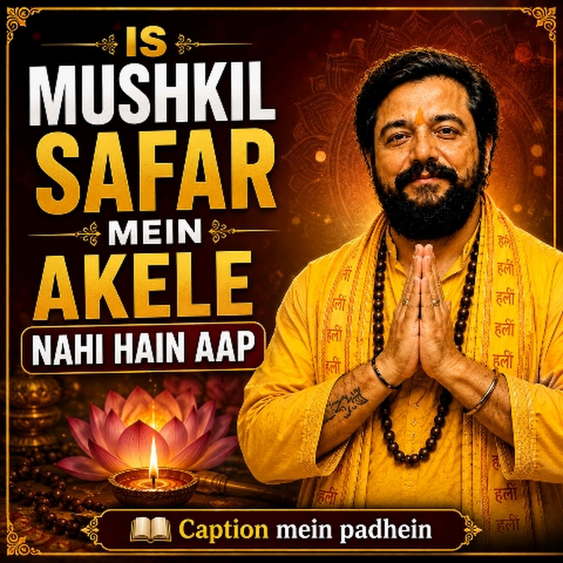 Baglamukhi upasak Gouldie Madan(Bhairav)
