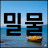 @은석-w5n