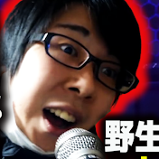 GO1チャンネル
