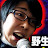 CAG Ι GO1
