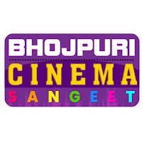 Bhojpuri Cinema Sangeet profile image
